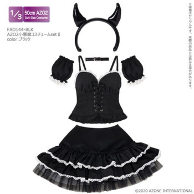 Azone FAO144-BLK 1/3 Azo2 Little Devil Costume Set 2 (Black)