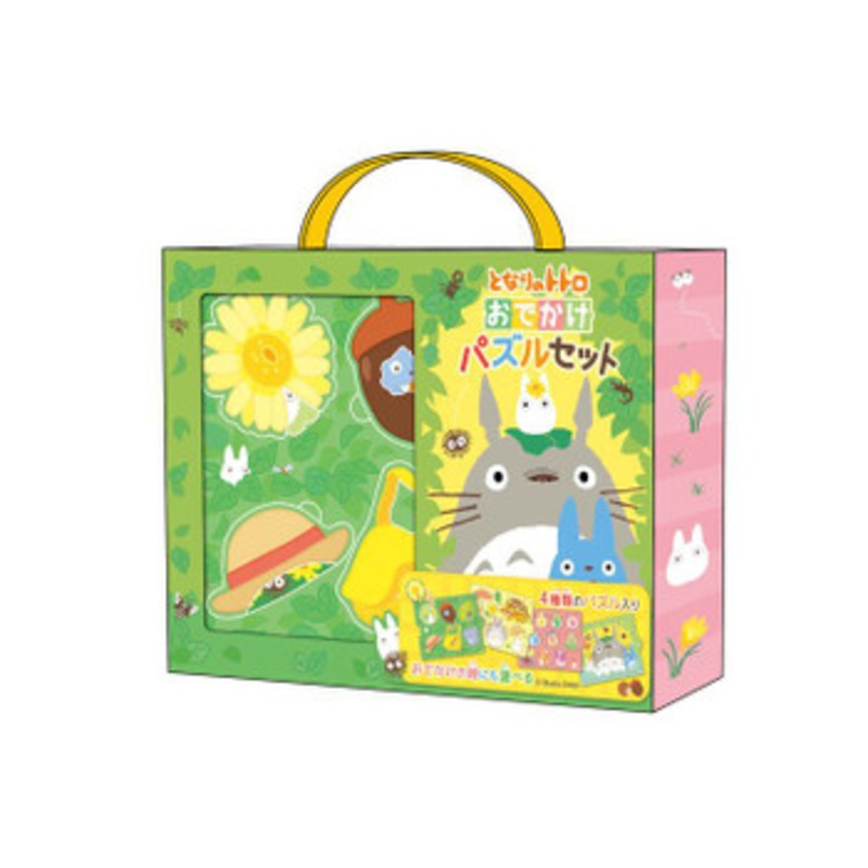 Ensky 19759 Jigsaw Puzzle My Neighbor Totoro Outing 4 Puzzle Set