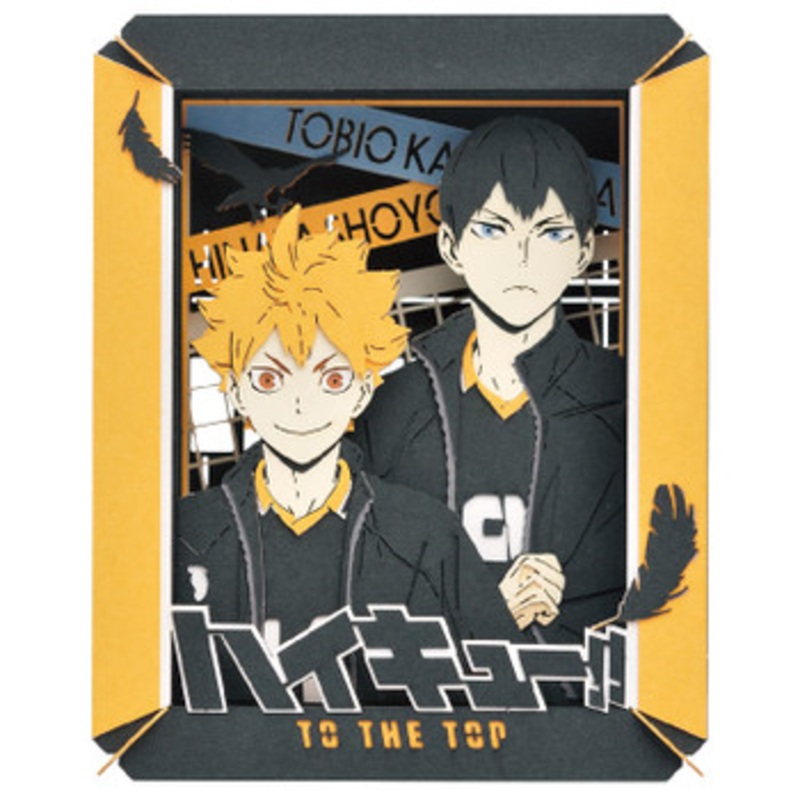Ensky PT-171X Paper Theater Haikyu!! Shoyo Hinata and Tobio Kageyama