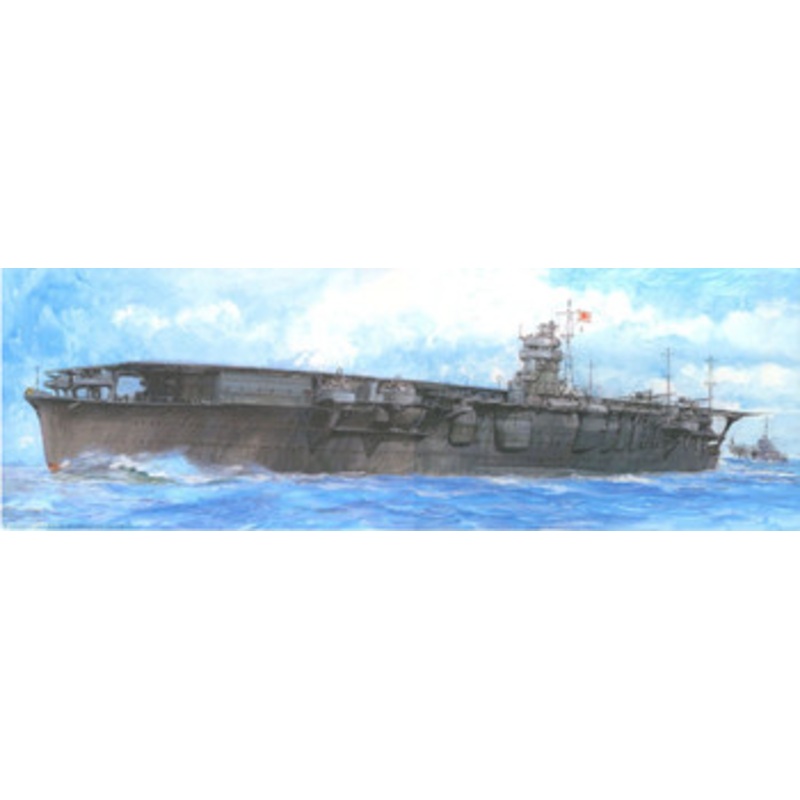 Fujimi 1/350 Ship Series IJN Battleship HIRYU (Early Ver w/43 Craft) Plastic Model