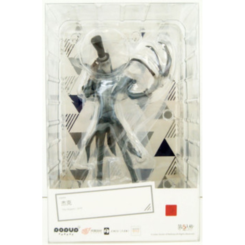 Good Smile Company POP UP PARADE The Ripper: Jack (Identity V)