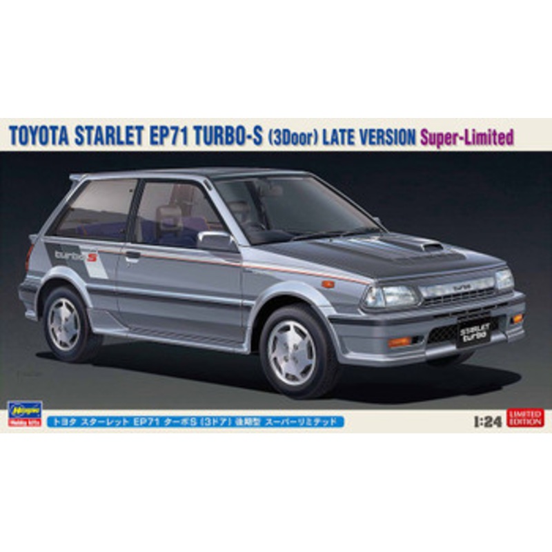 Hasegawa 1/24 Toyota Starlet EP71 Turbo-S (3Door) Late Version Super Limited Plastic Model