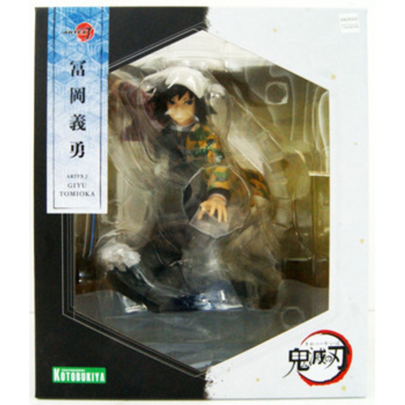 Kotobukiya ARTFX J Giyu Tomioka 1/8 Figure (Demon Slayer: Kimetsu no Yaiba)