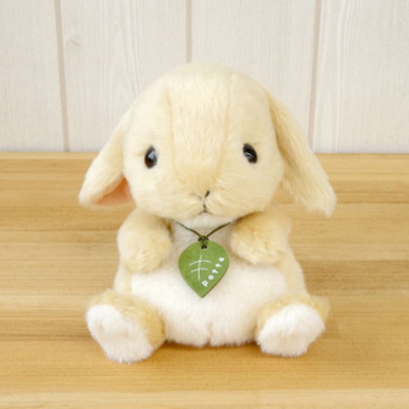 Potte Plush Doll Lop Ear