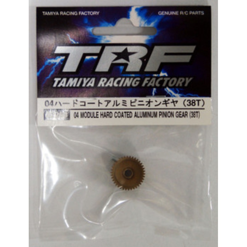 Tamiya 42268 04 Module Hard Coated Aluminum Pinion Gear (38T)