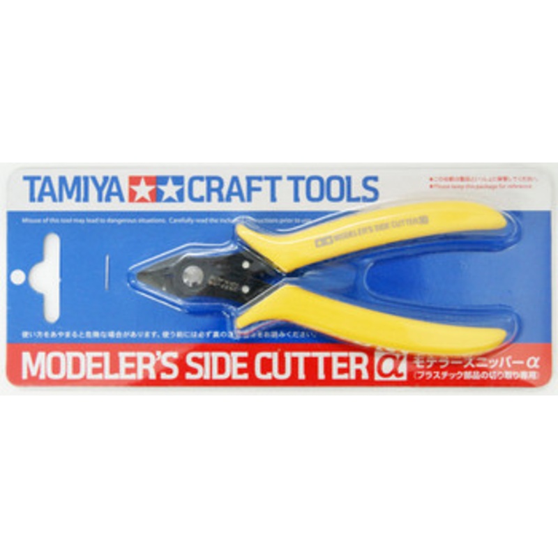 Tamiya Craft Tools Modeler`s Side Cutter Alpha (Yellow)