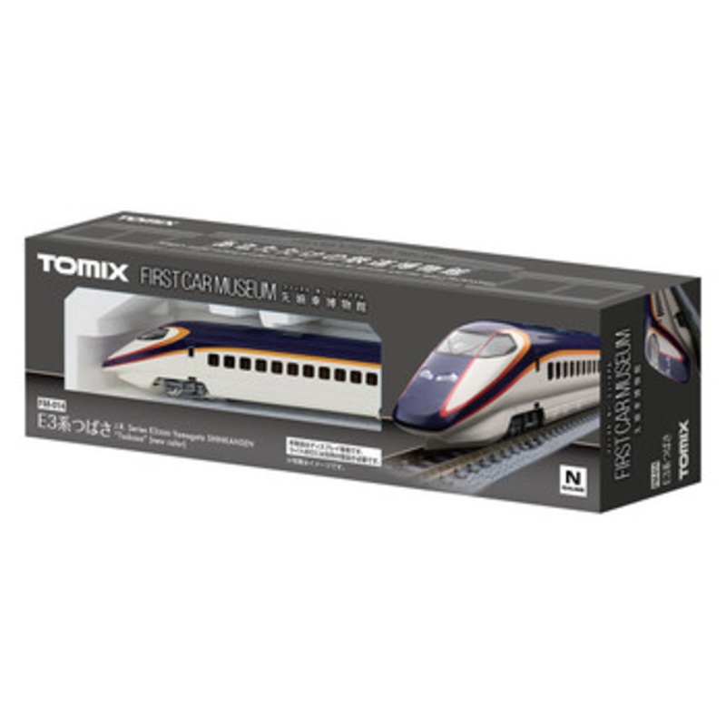 Tomix FM-014 First Car Museum JR Series E3-2000 Yamagata Shinkansen ‘Tsubasa’ (New Color) (N scale)