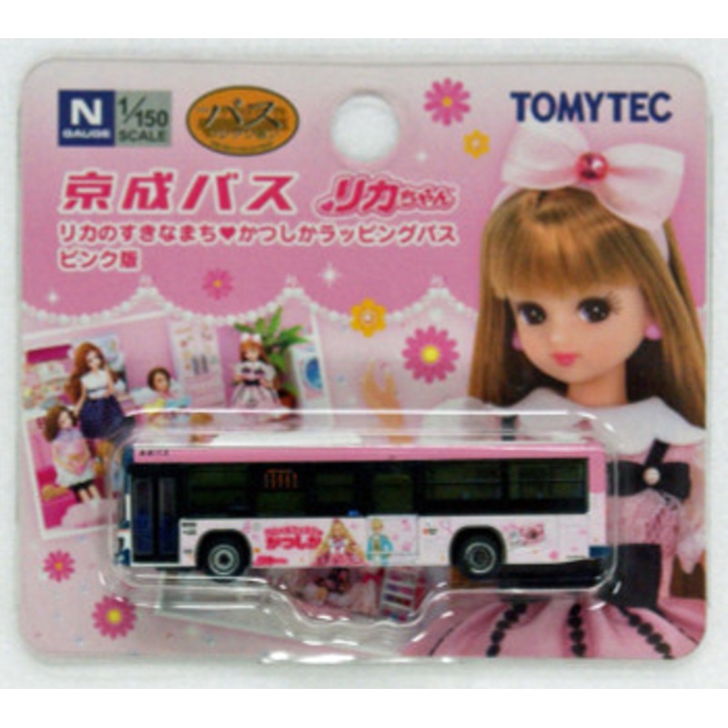 Tomytec Bus Collection Keisei Licca Wrapping Bus (Pink) (N scale)