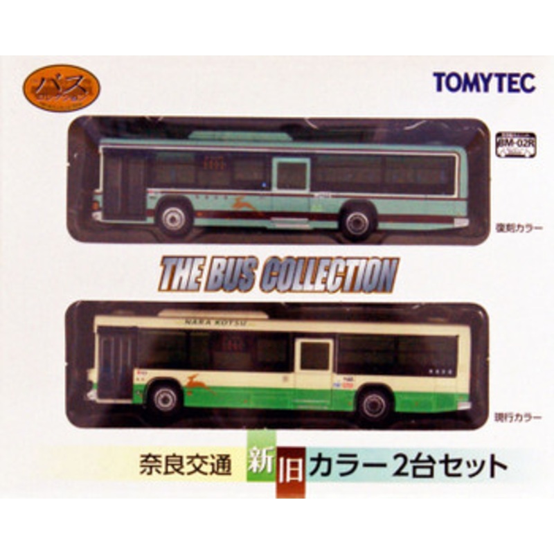 Tomytec The Bus Collection 2 Bus Set ‘Nara Kotsu Old and New Color’ (N scale)