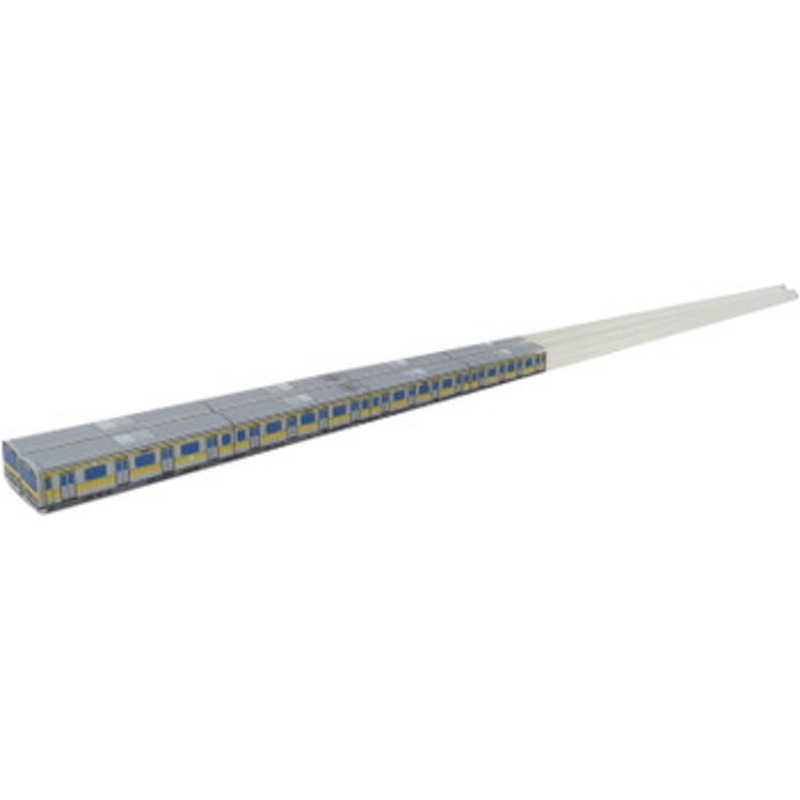 Train Chopsticks (Hashi Tetsu) JR Sobu Line