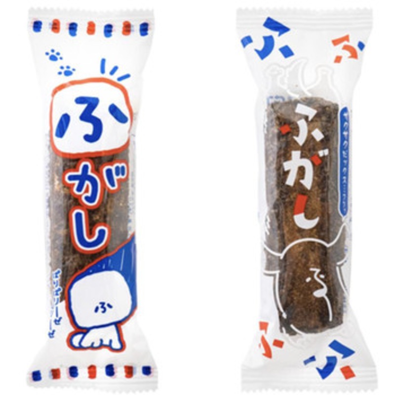 Yaokin Fugashi Brown Sugar 1 Pack (30 Pieces) Japanese Dagashi Snack
