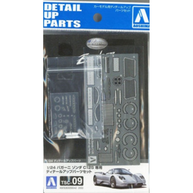Aoshima The Super Car No.7 1/24 ’00 Pagani Zonda C12S Plastic Model Detail Up Parts