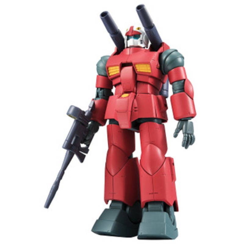 Bandai Robot Spirits (Side MS) RX-77-2 Guncannon ver. A.N.I.M.E. Figure