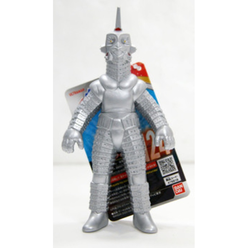 Bandai Ultraman Ultra Monster Series 124 Windom