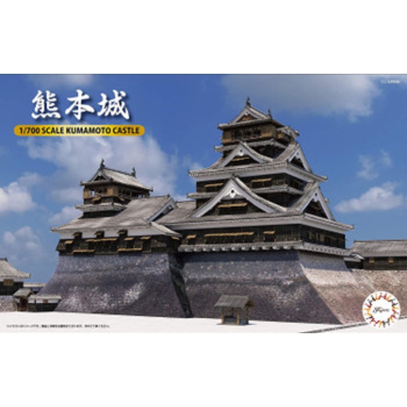 Fujimi Castle Series 1/700 Kumamoto Castle Plastic Model