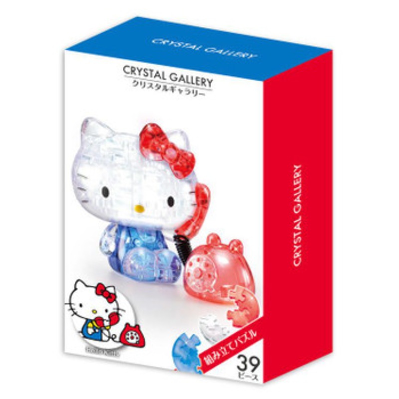 Hanayama Crystal Gallery 3D Puzzle Sanrio Hello Kitty Telephone 39 Pieces