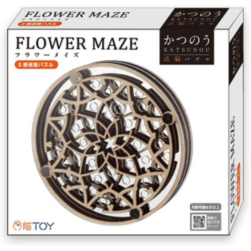 Hanayama Katsunou Brain Teaser Flower Maze Puzzle