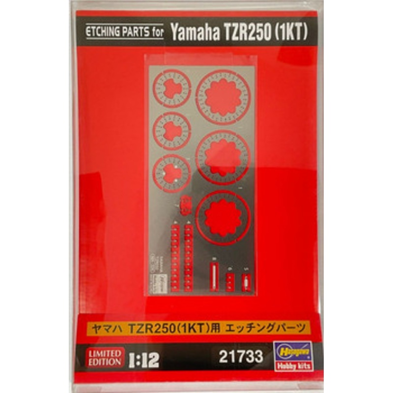 Hasegawa 1/12 Etching Parts for Yamaha TZR250 (1KT)
