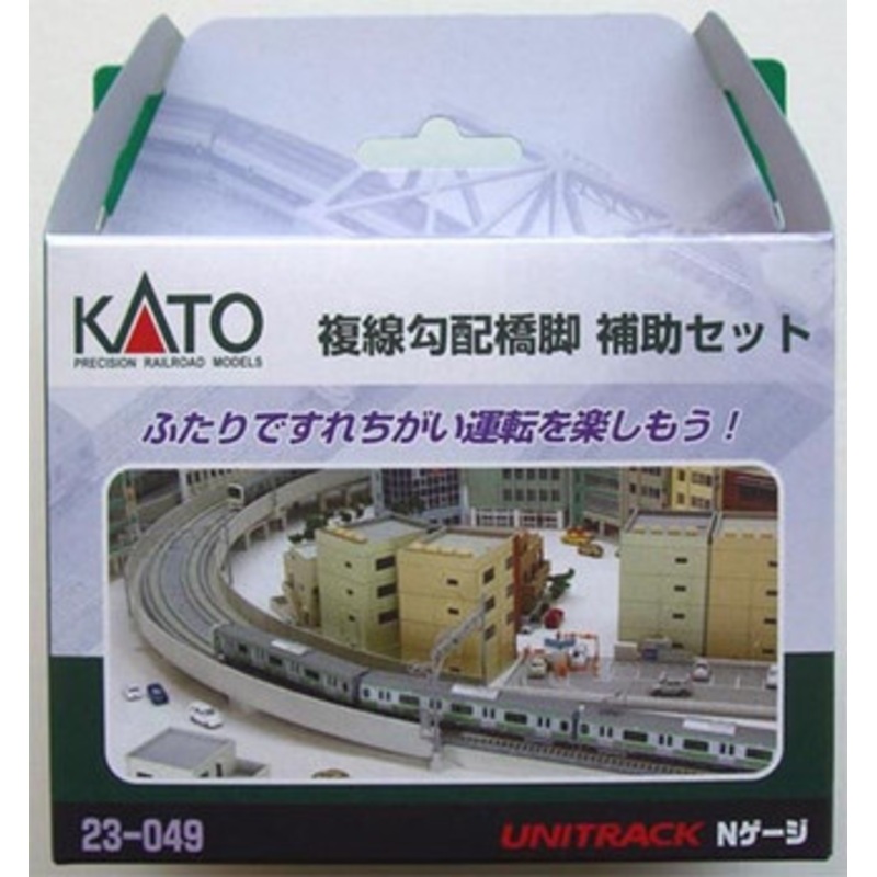 Kato 23-049 Double Track Viaduct Gradual Pier Set (N scale)