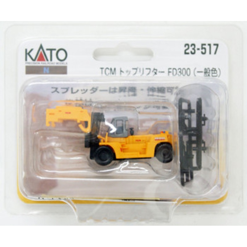 Kato 23-517 Top Loading Container Lift TCM FD300 (General Color) (N scale)