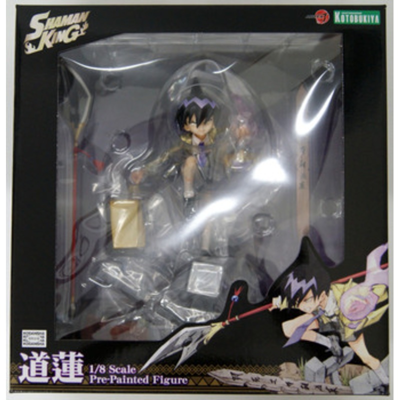 Kotobukiya ARTFX J PP878 Tao Ren 1/8 Scale Figure (Shaman King)
