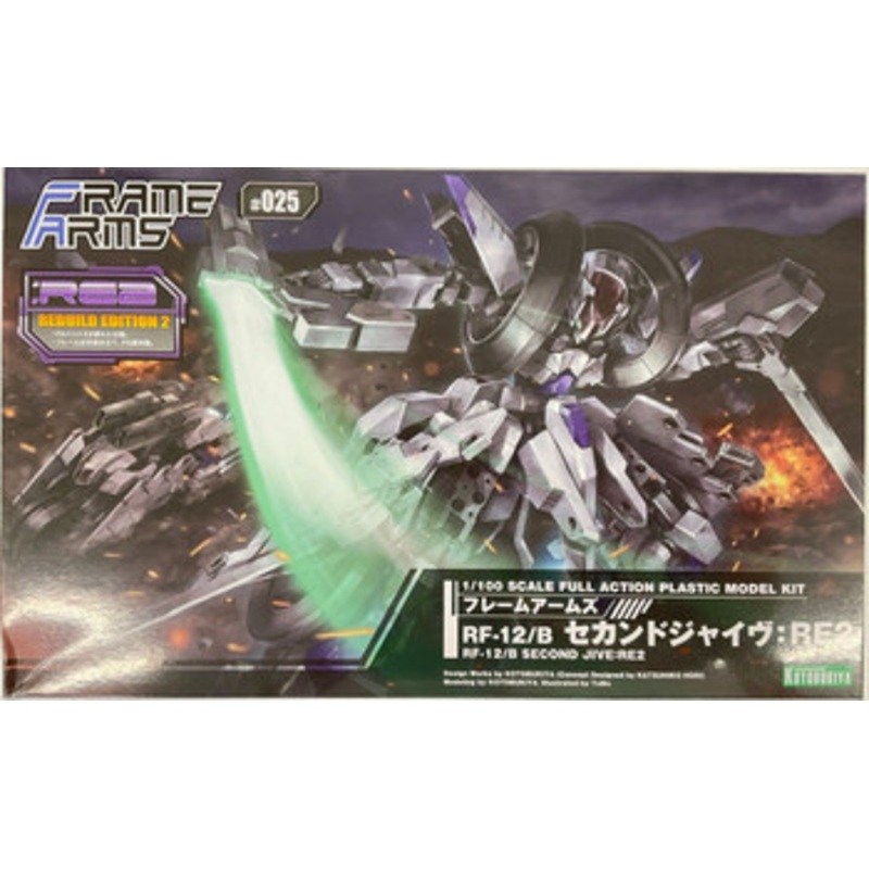 Kotobukiya Frame Arms 1/100 RF-12/B Second Jive:RE2 Plastic Model