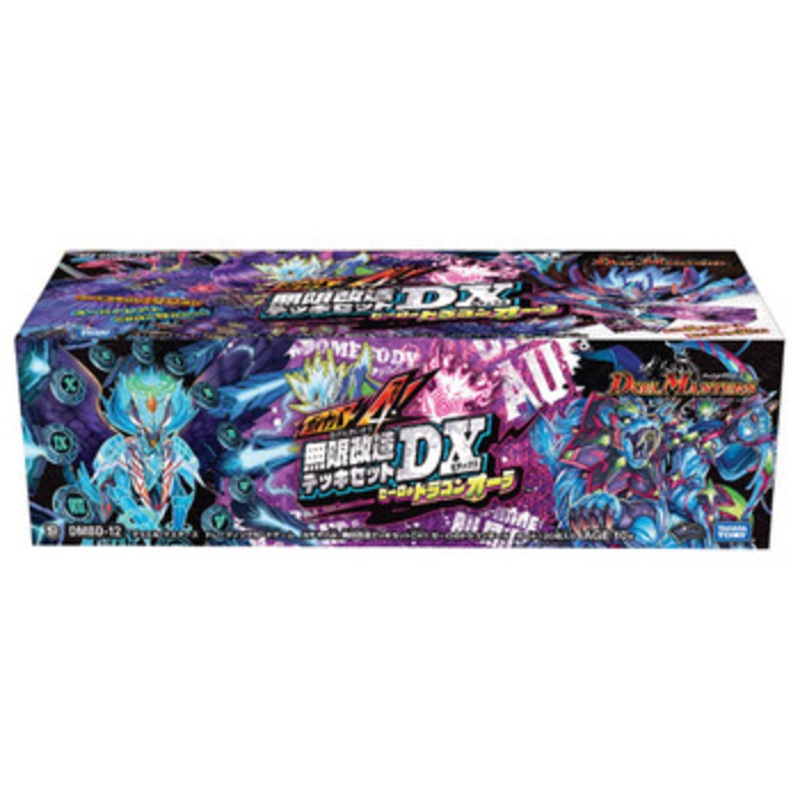 Takara Tomy Duel Masters Card Game Gachi Yaba 4! Infinite Modifier Deck Set DX!! Zeero’s Dragon Aura