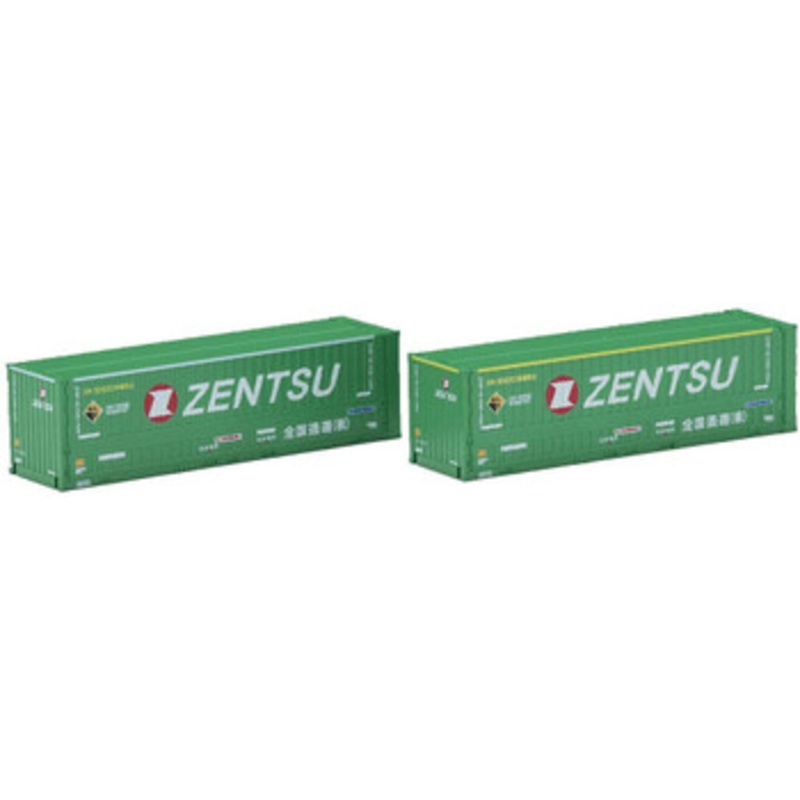Tomix 3172 U47A-38000 31′ Containers (2 pieces) (N scale)