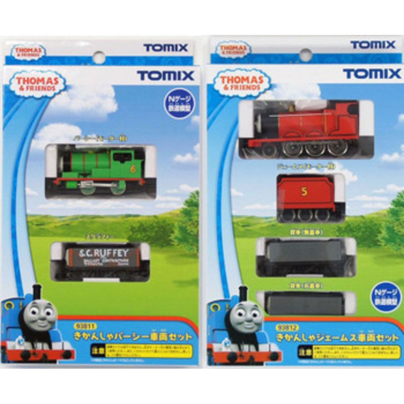 Tomix Thomas Tank Engine & Friends ‘Percy’ (Tomix 93811) & ‘James’ (Tomix 93812) Set (N scale)