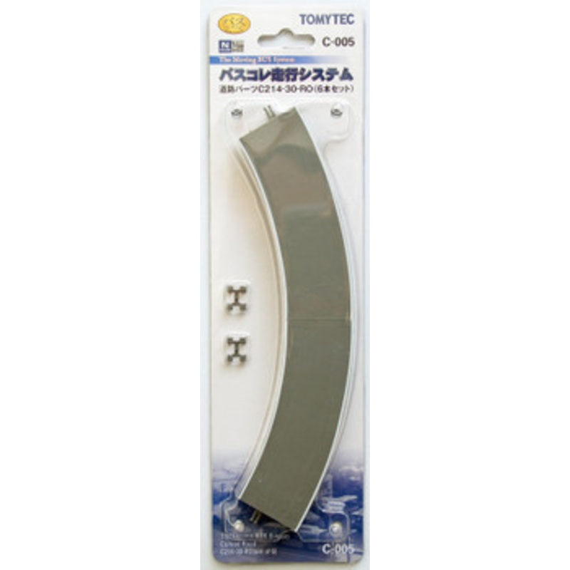 Tomytec C-005 Moving Bus System Curved Road Parts C214-30-RO (N scale)