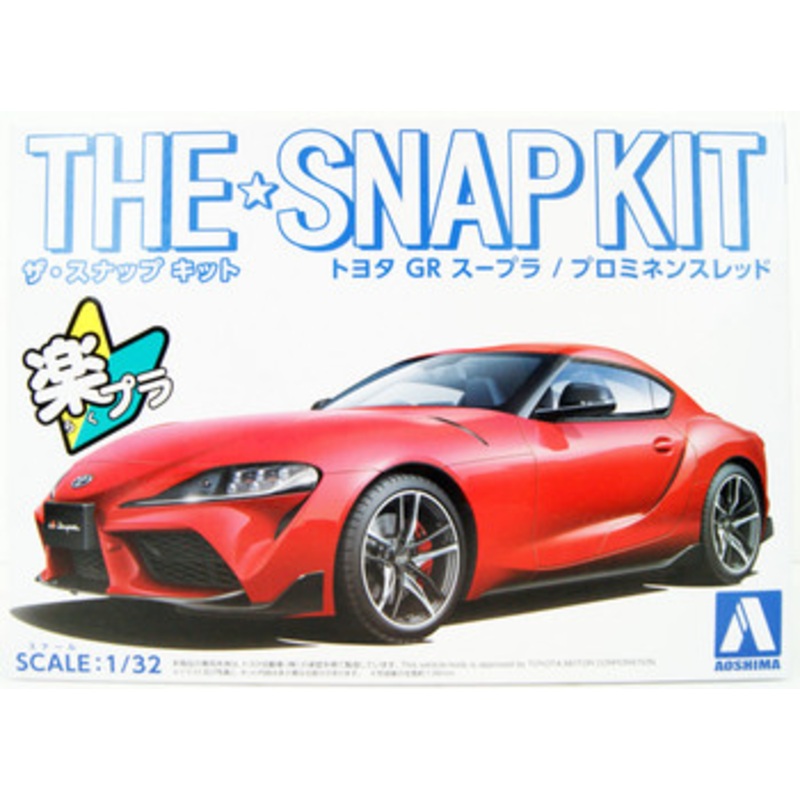 Aoshima The Snap Kit 1/32 Toyota GR SUPRA Prominence Red Plastic Model