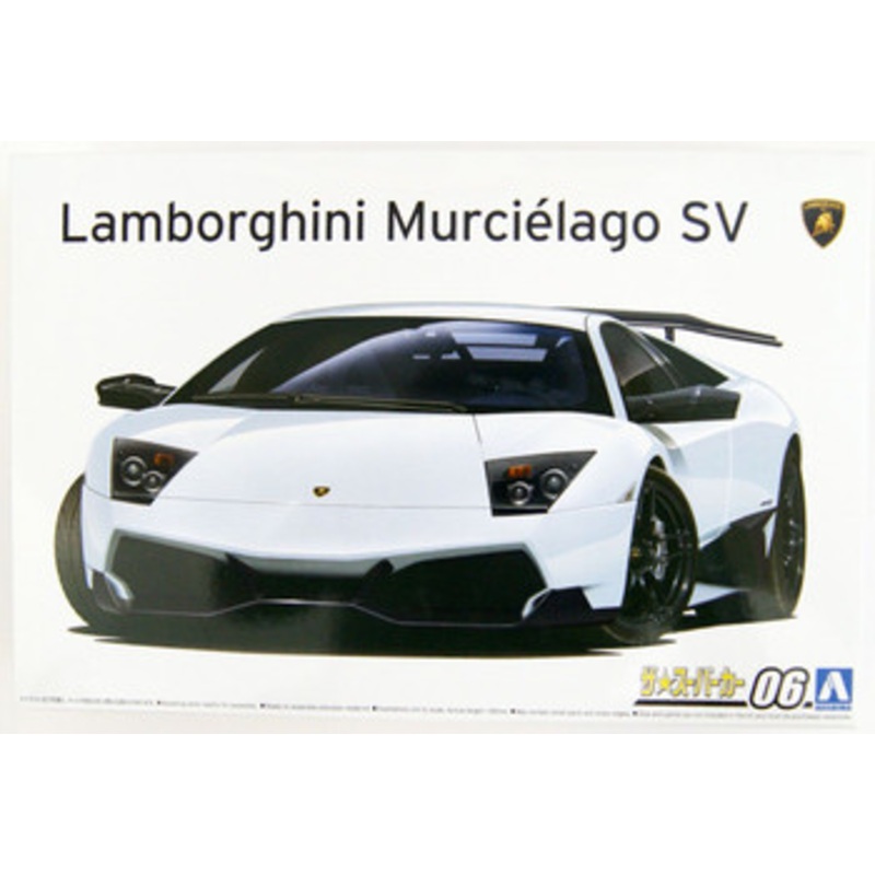 Aoshima The Super Car 1/24 Lamborghini Murcielago SV 2009 Plastic Model
