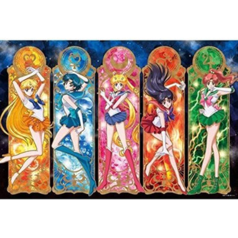 Ensky 1000-AC004 Art Crystal Jigsaw Puzzle Sailor Moon Crystal Pretty Guardian (1000 Pieces)