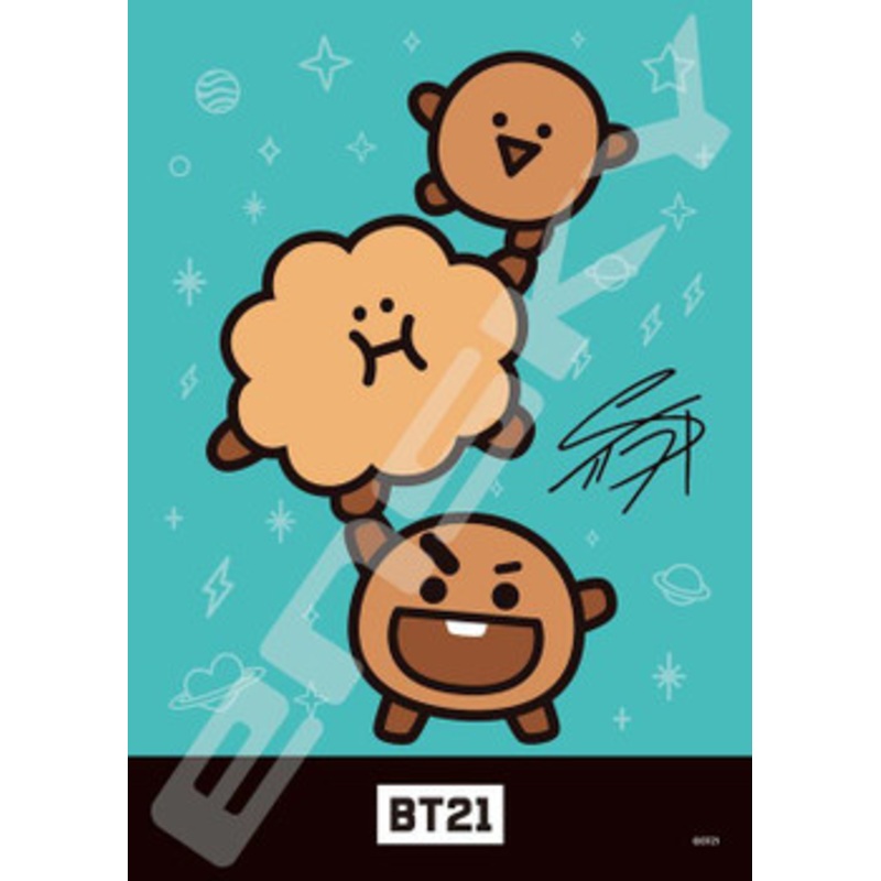 Ensky 208-060 Jigsaw Puzzle BT21 Shooky (208 Pieces)