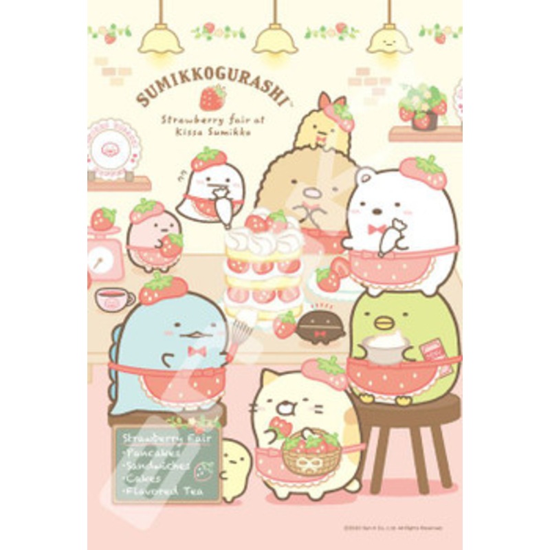 Ensky 300-1583 Jigsaw Puzzle Sumikko Gurashi Strawberry Fair at Cafe Sumikko (300 Pieces)