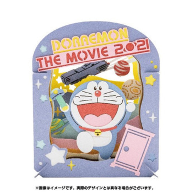 Ensky PT-204 Paper Theater Doraemon The Movie Doraemon: Nobita’s Little Star Wars 2021