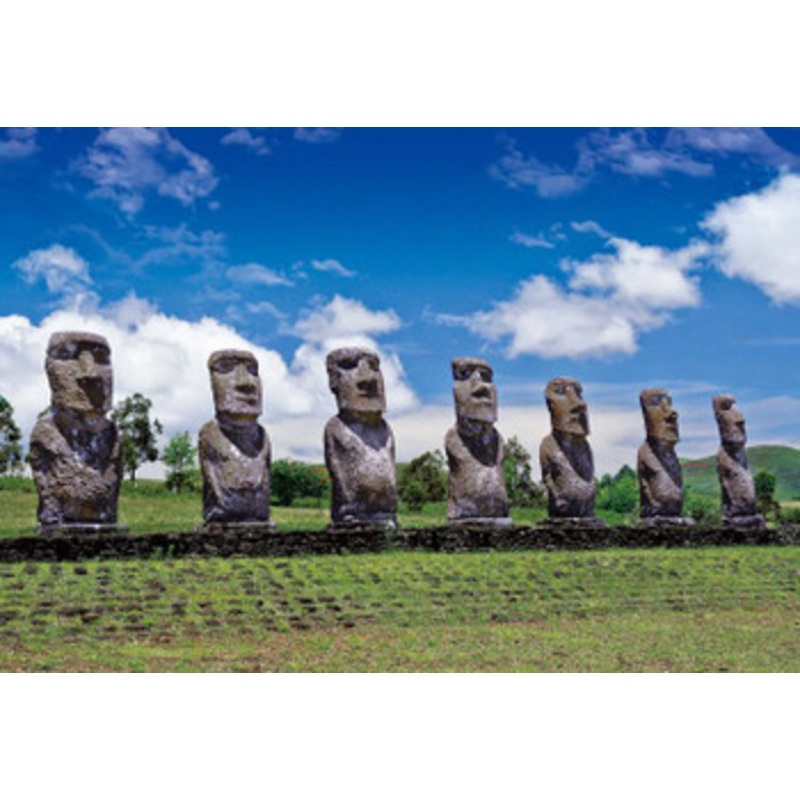 Epoch 79-372 Jigsaw Puzzle Easter Island Moai Statue Chile (450 S-Pieces)