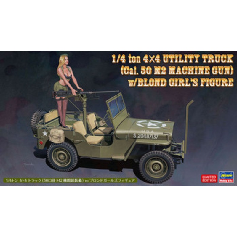 Hasegawa 1/24 1/4 ton 4×4 Truck (Cal. 50 caliber M2 Machine Gun) w/Blonde Girl’s Figure Plastic Model