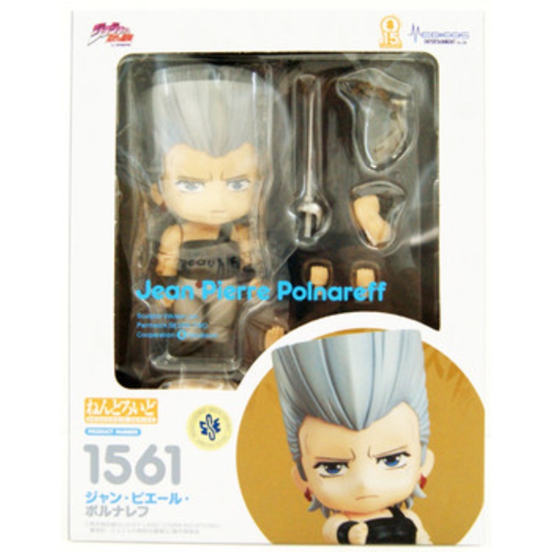 Medicos Nendoroid Jean Pierre Polnareff (JoJo’s Bizarre Adventure: Stardust Crusaders)