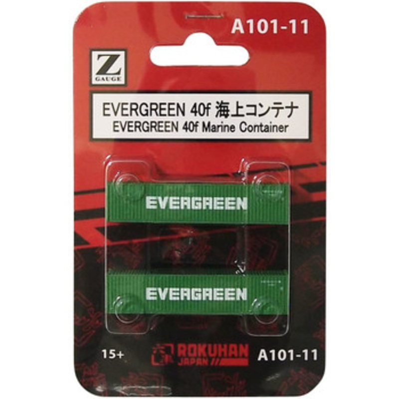 Rokuhan A101-11 40f Marine Container EVERGREEN (2 pcs.) (Z Scale)
