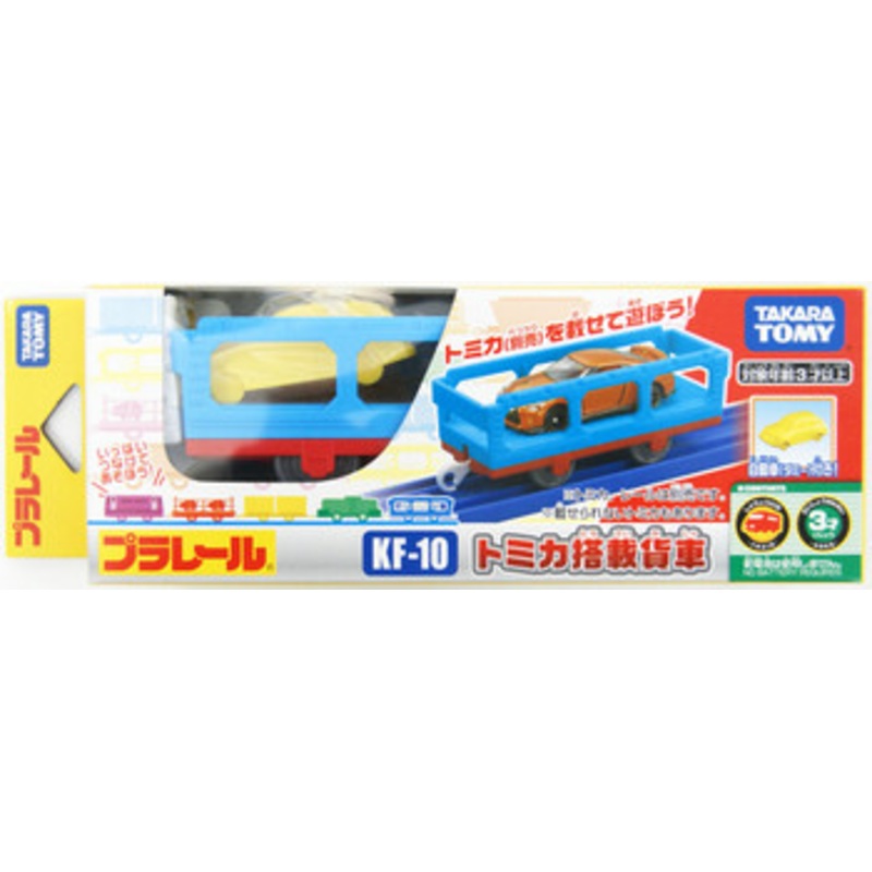 Takara Tomy Plarail KF-10 Freight Car For Tomica