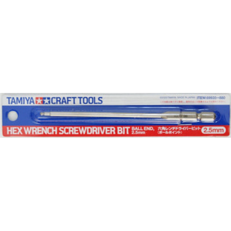 Tamiya 69935 Craft Tools – Hex Wrench Screwdriver Bit (Ball End 2.5mm)