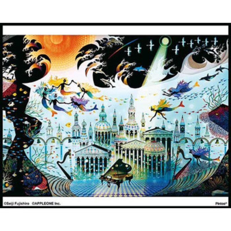 Appleone Jigsaw Puzzle 5080-305 Shining Sea (80 Pieces)