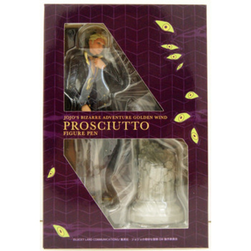 Di molto bene Prosciutto Figure Pen (JoJo’s Bizarre Adventure: Golden Wind)
