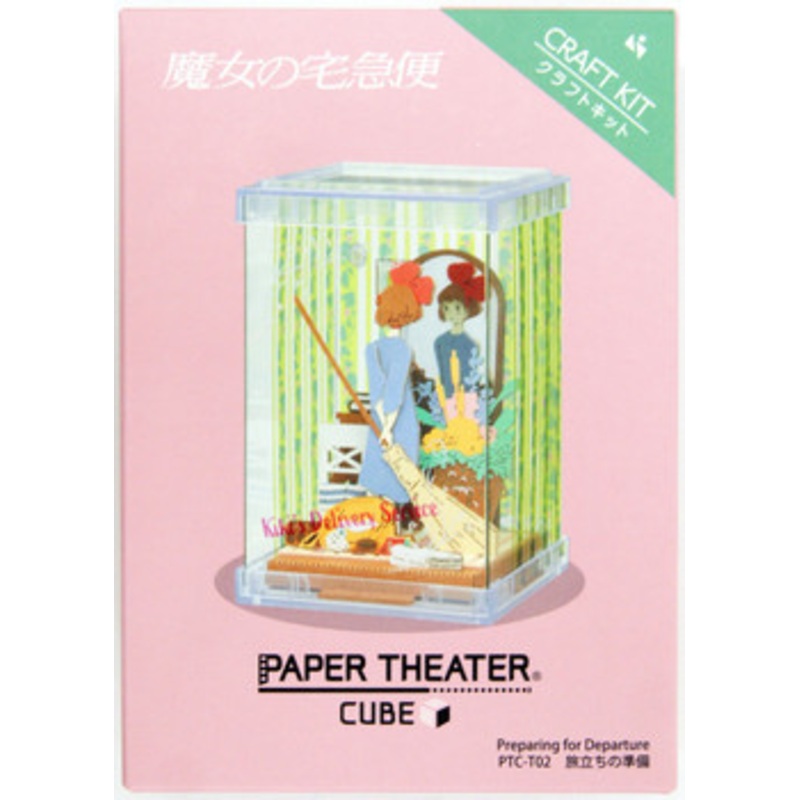 Ensky Paper Theater PTC-T02 Cube Studio Ghibli Kiki’s Delivery Service Preparing for Departure