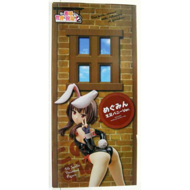 FREEing Megumin: Bare Leg Bunny Ver. 1/4 Figure (Kono Subarashii Sekai ni Shukufuku wo! 2)