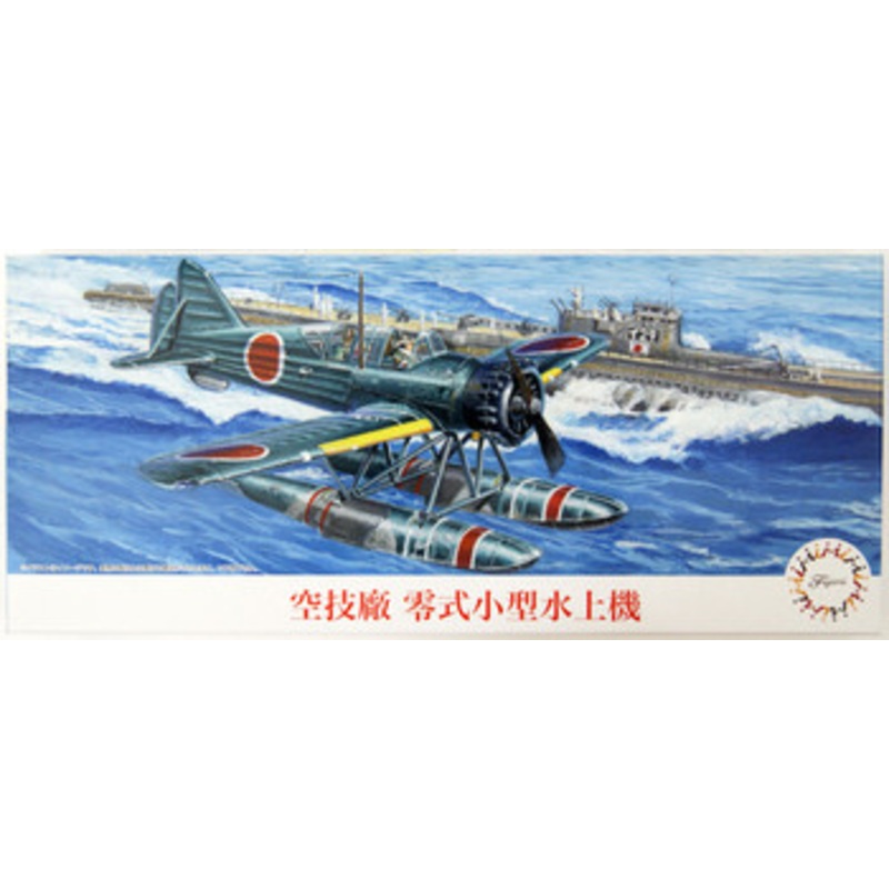 Fujimi C-Series 1/72 Kugisho Yokosuka E14Y Type 0 Small Reconnaissance Seaplane Plastic Model