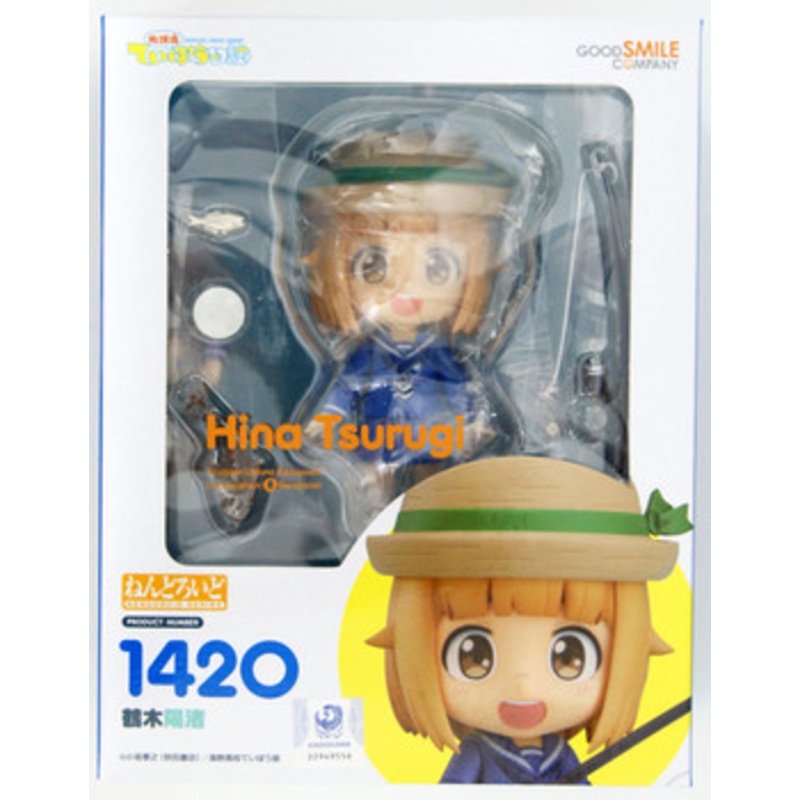 Good Smile Company Nendoroid 1420 Hina Tsurugi (Diary of our Days at the Breakwater)
