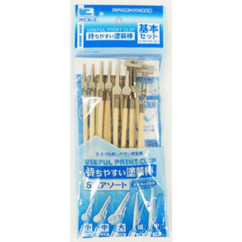 Hobby Base PPC-N13 Premium Parts Collection Useful Paint Clip