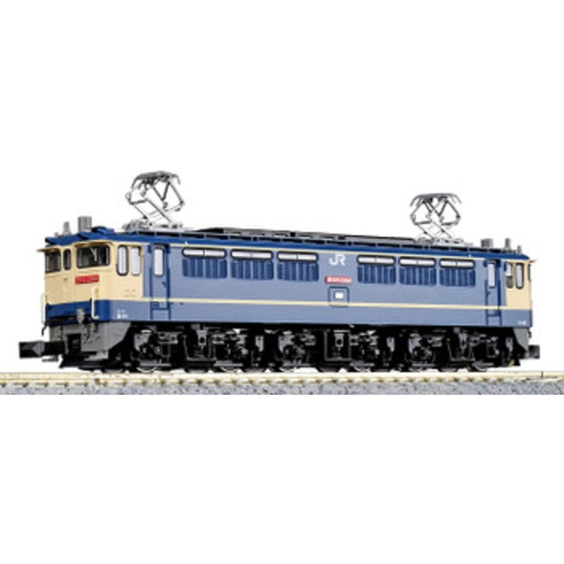 Kato 3061-5 Electric Locomotive Type EF65-2000 Revival JNR Color (N scale)